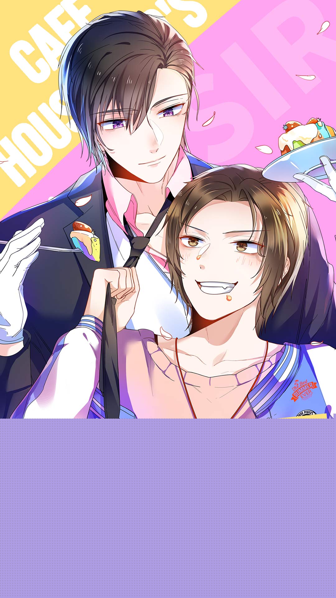 漫漫漫画