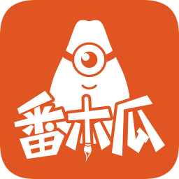 番番木瓜漫画