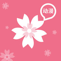 xl上司带中文翻译