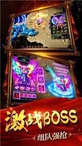 鬼斧神器2025