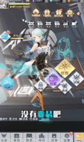 战姬养成记游戏