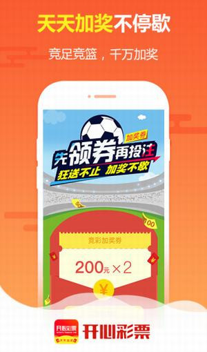 Keepapp v7.40.0