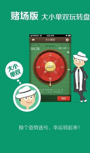 Keepapp v7.40.0