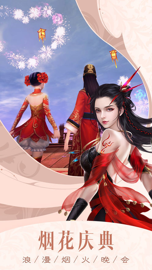 万界神宗