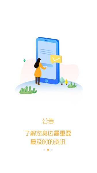 丑拍
