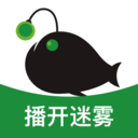 播鱼app广播剧软件v1.0.2.415