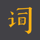 台词宝提词器appv2.2.15