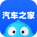 汽车之家app2025最新版v11.24.0