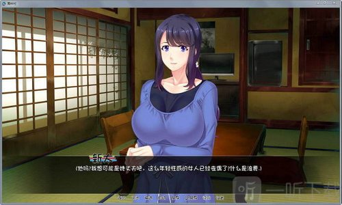 育种村完整汉化版