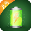 充电神器最新版v7.2.4