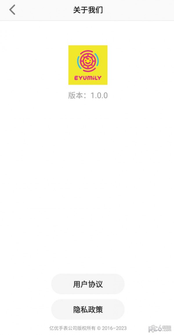 亿优手表手机版v3.9.4