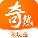 奇热小说最新版v5.6.6