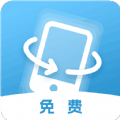 狻猊万能省电达人2025v1.5.1
