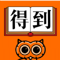 得到安卓最新版