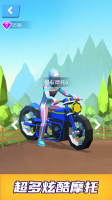 影业梦想家免费版V1.0.3
