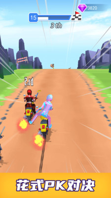 影业梦想家免费版V1.0.3
