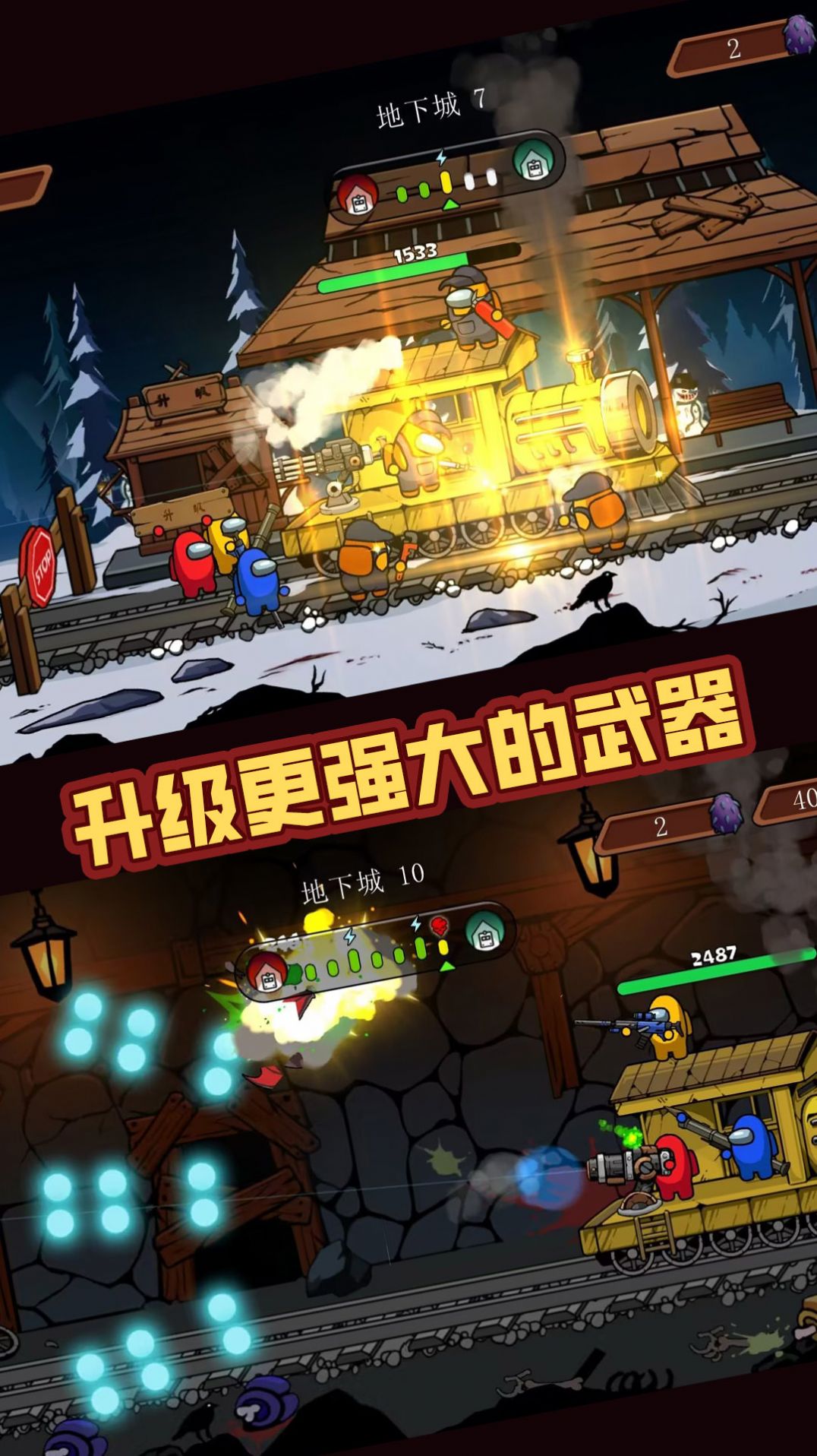 战火突击战最新版V1.0.0