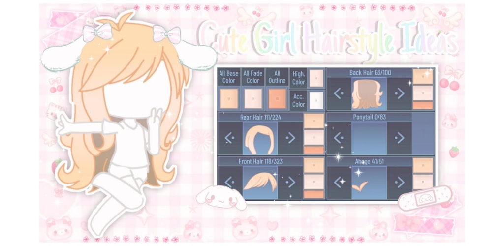 加查发型全解锁版v1.02