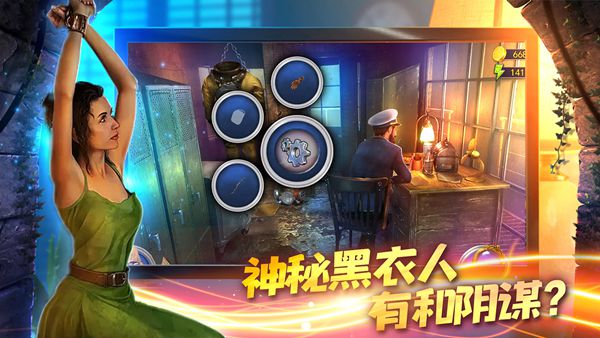 匿名信隐匿者新版官方手机版v1.0.7