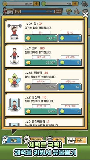 我要捡破烂官方版安卓版v1.0.1