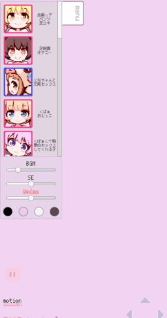 牛奶画廊像素最新版内置菜单V5.5.0