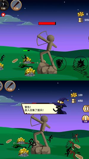 火柴人保卫战2安卓版手机版v1.0.0