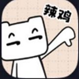 友尽派对无限体力版