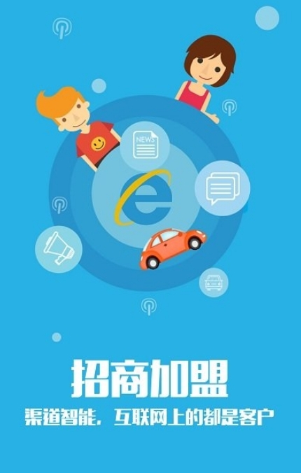 订货帮2025最新版