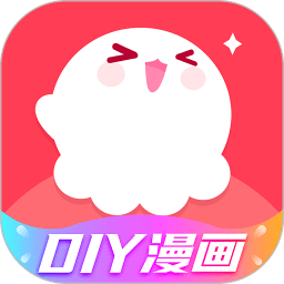 触漫app2025最新版