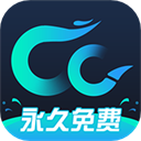 cc加速器免会员版