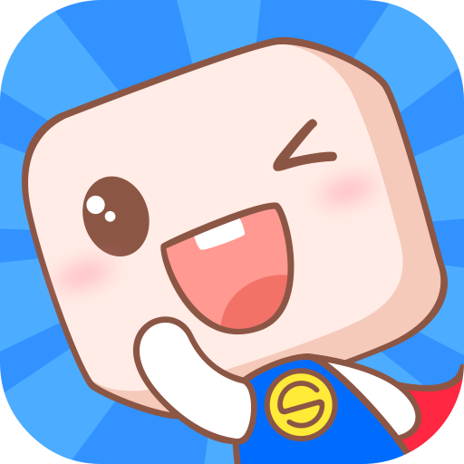 超级课程表app最新官方版