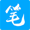 笔趣阁app免费去广告版