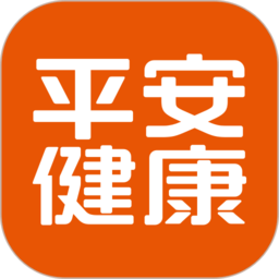 平安健康app手机安卓版