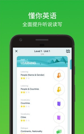 记乎app安卓解锁版V3.4.5