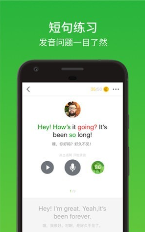 记乎app安卓解锁版V3.4.5