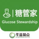华益糖管家最新智能版