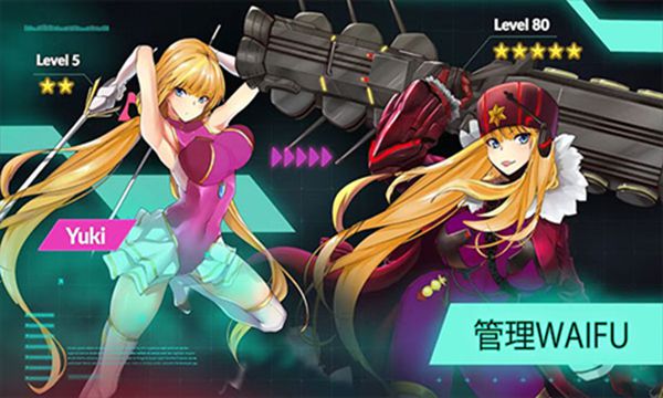 太空农夫无限金币版