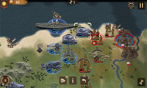 将军的荣耀3修改版