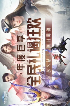 精灵盛典黎明最新sf服