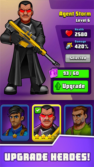 猎人刺客2无限钻石