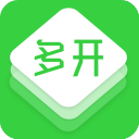 微信多开助手App免费iOS版