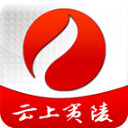 云上夷陵app免费手机版