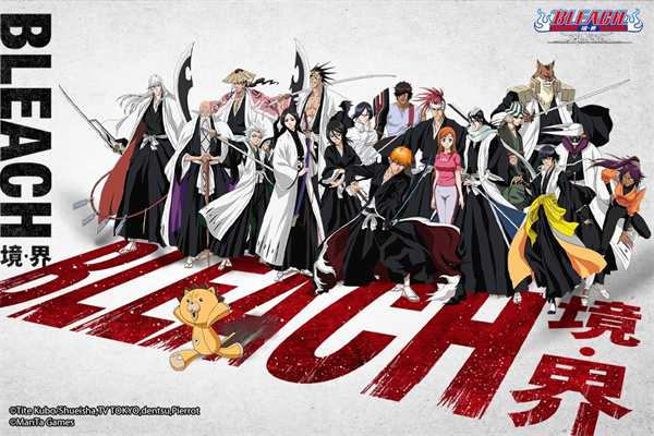 境界斩魂之刃作弊菜单最新版