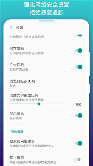 阅站漫画APP免费看2025
