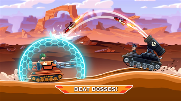 山地坦克大战作弊修改