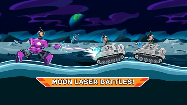 山地坦克大战作弊修改