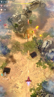 孤独战机内置MOD修改器版