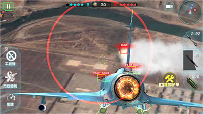 仿真飞机驾驶无限金币版