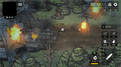 物种战争2启示录无限内购版