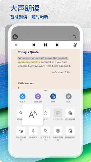 canary安卓版最新